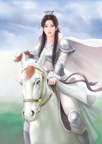 被退婚后我成了仙尊的白月光
